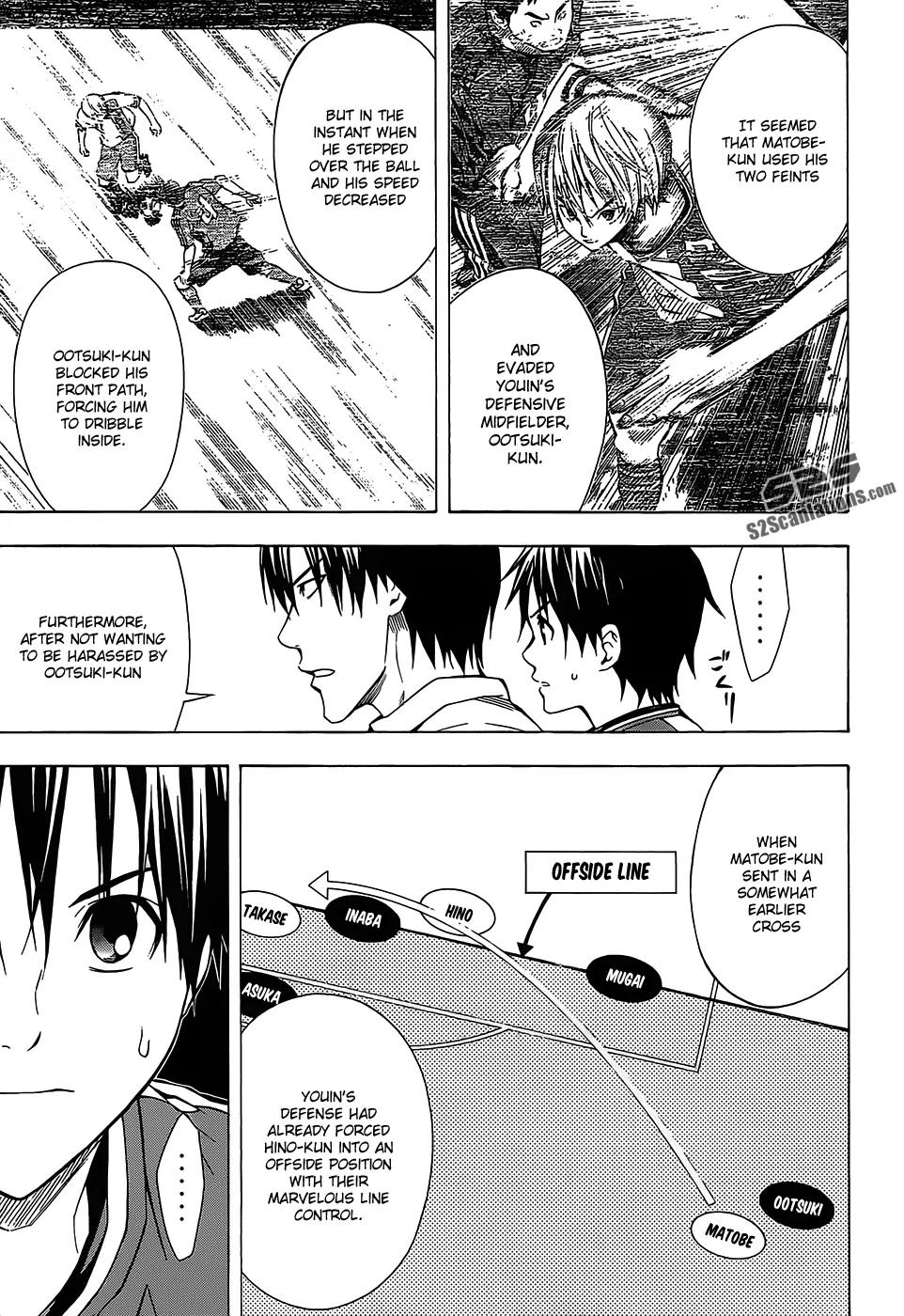 Area no Kishi chapter 100 page 5