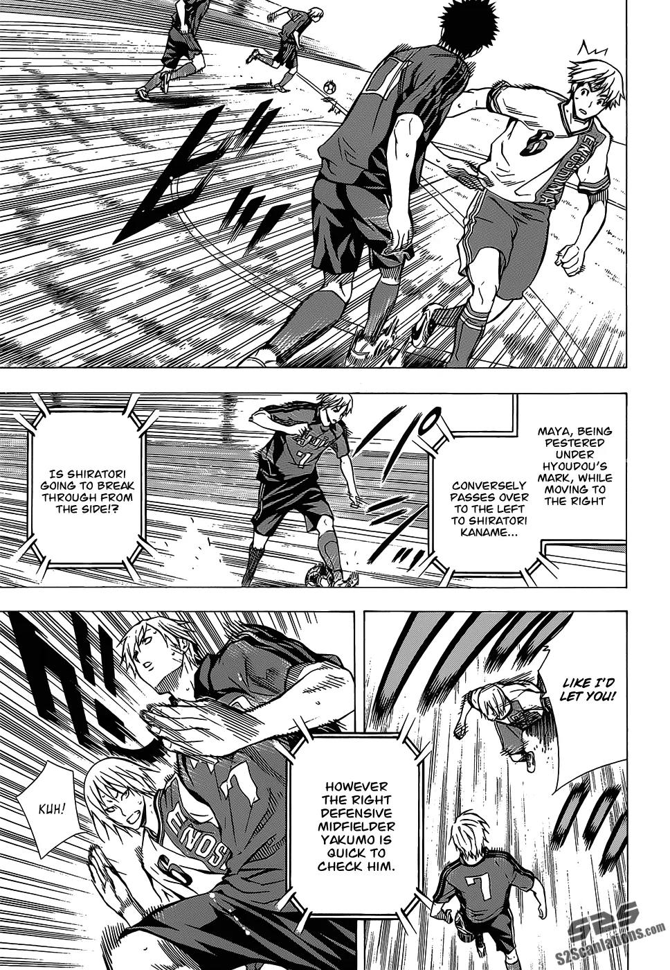 Area no Kishi chapter 100 page 9