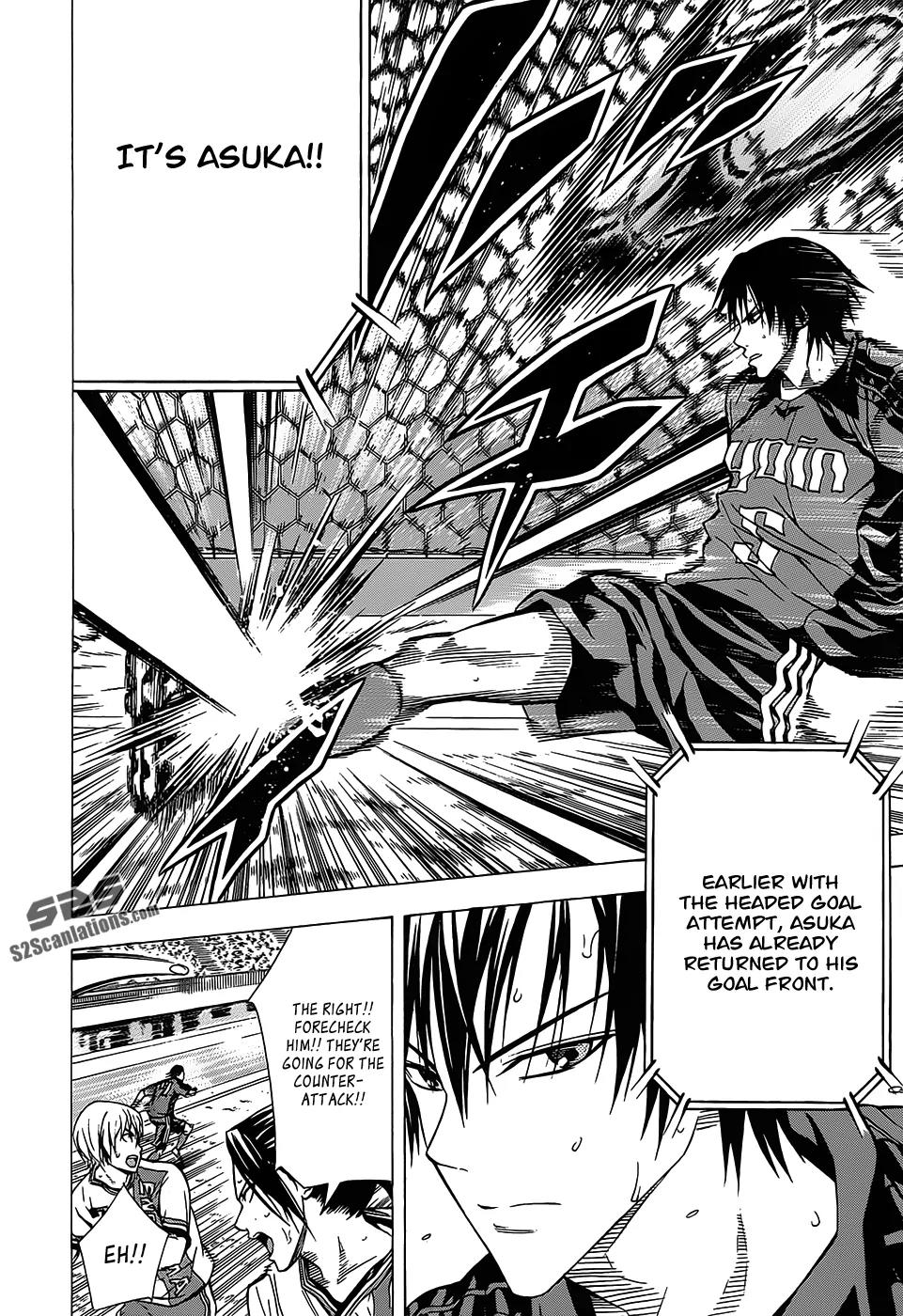 Area no Kishi chapter 101 page 11