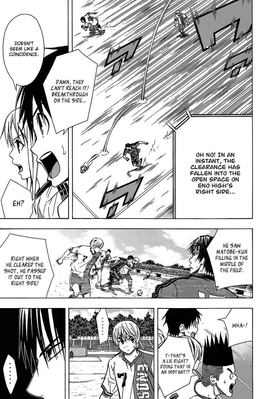 Area no Kishi chapter 101 page 12