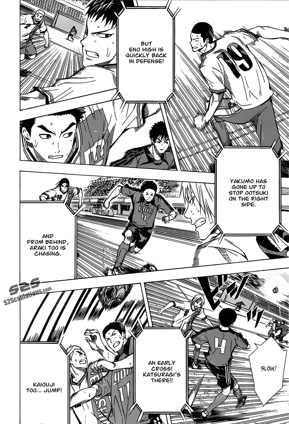 Area no Kishi chapter 101 page 13