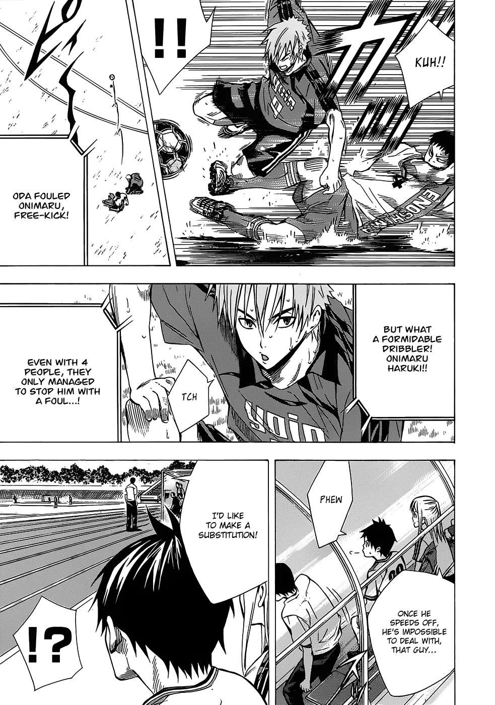 Area no Kishi chapter 101 page 16