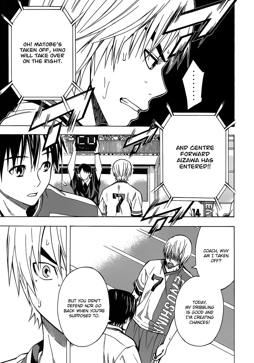 Area no Kishi chapter 101 page 18