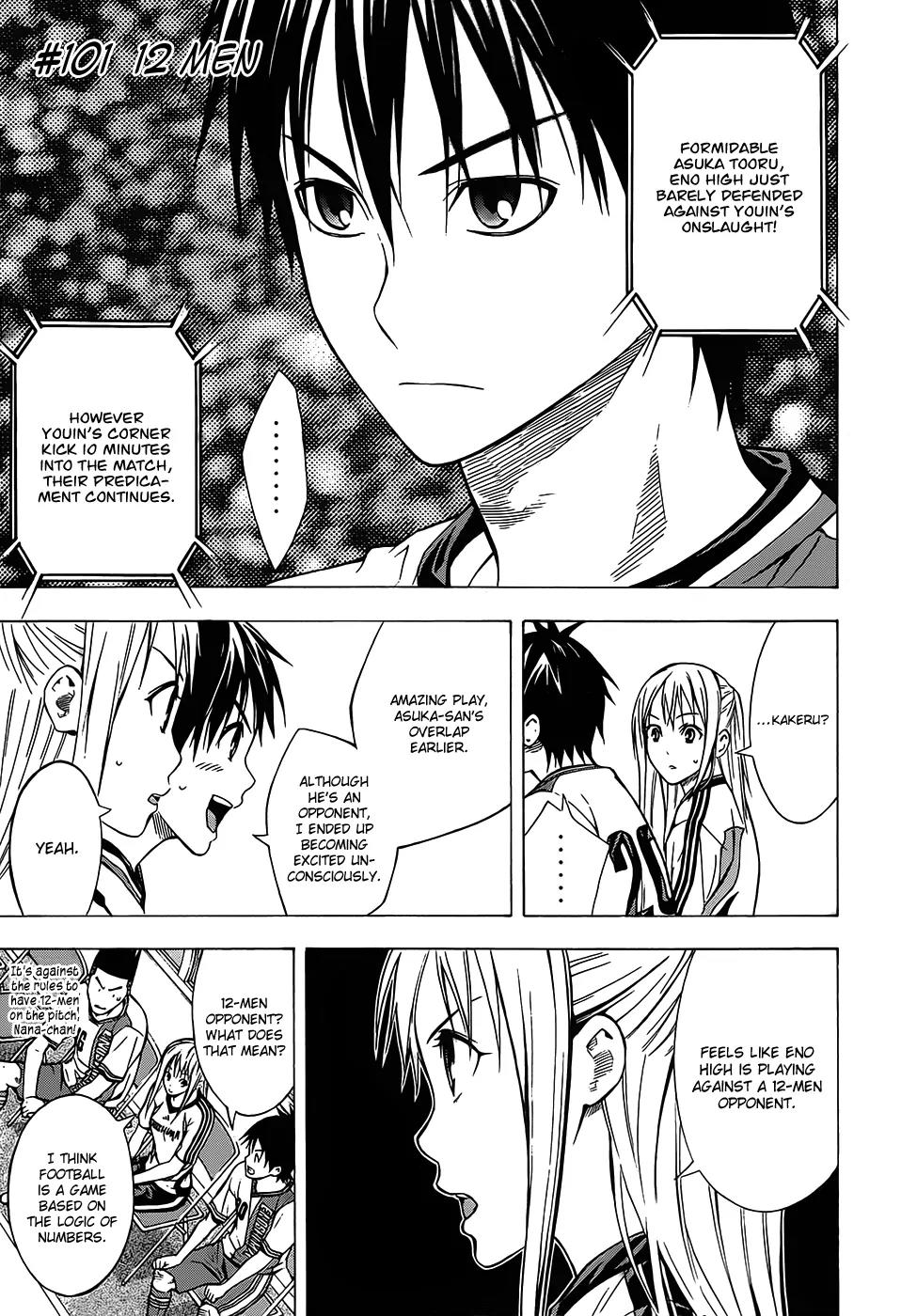 Area no Kishi chapter 101 page 2