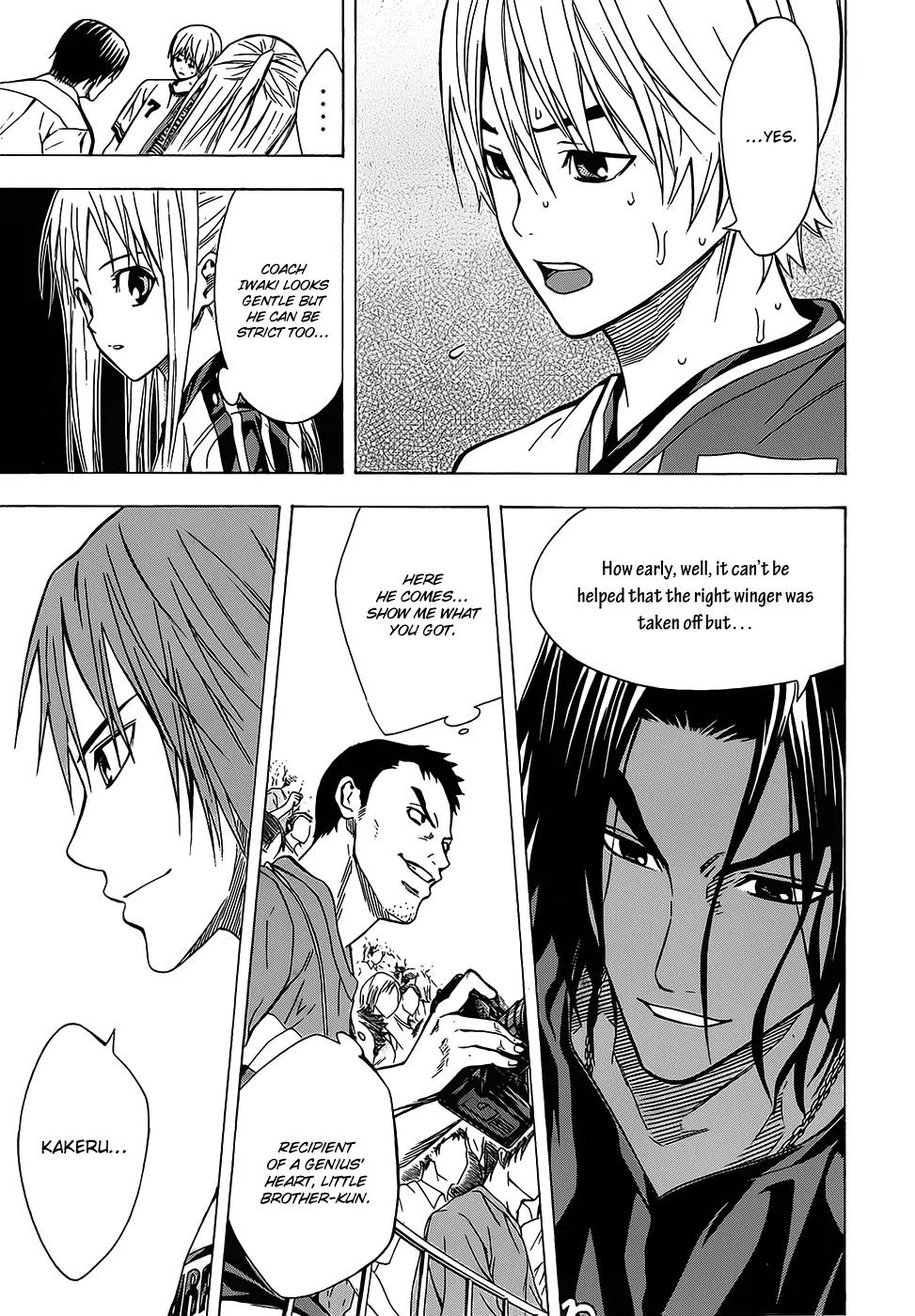 Area no Kishi chapter 101 page 20