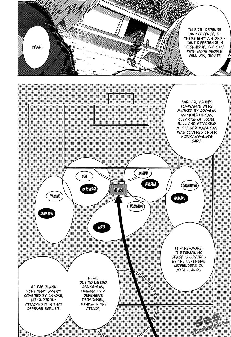 Area no Kishi chapter 101 page 3