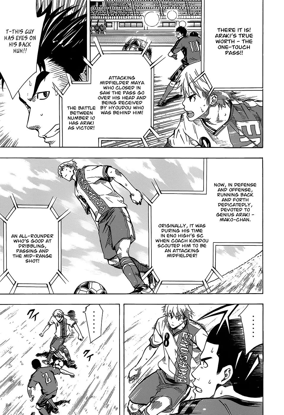 Area no Kishi chapter 101 page 8