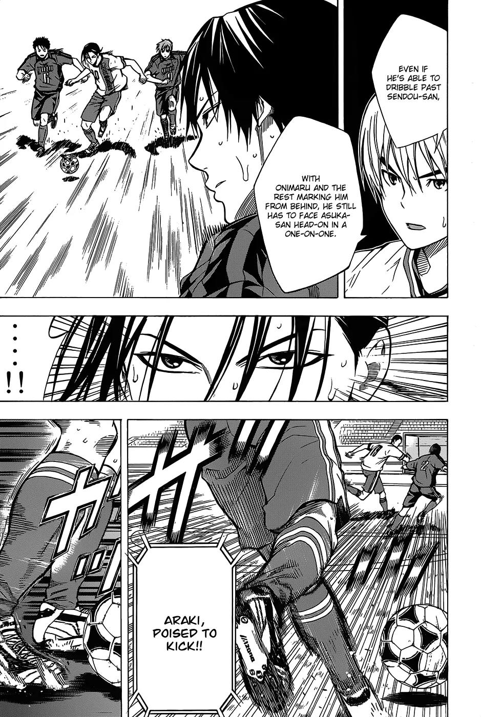 Area no Kishi chapter 102 page 12