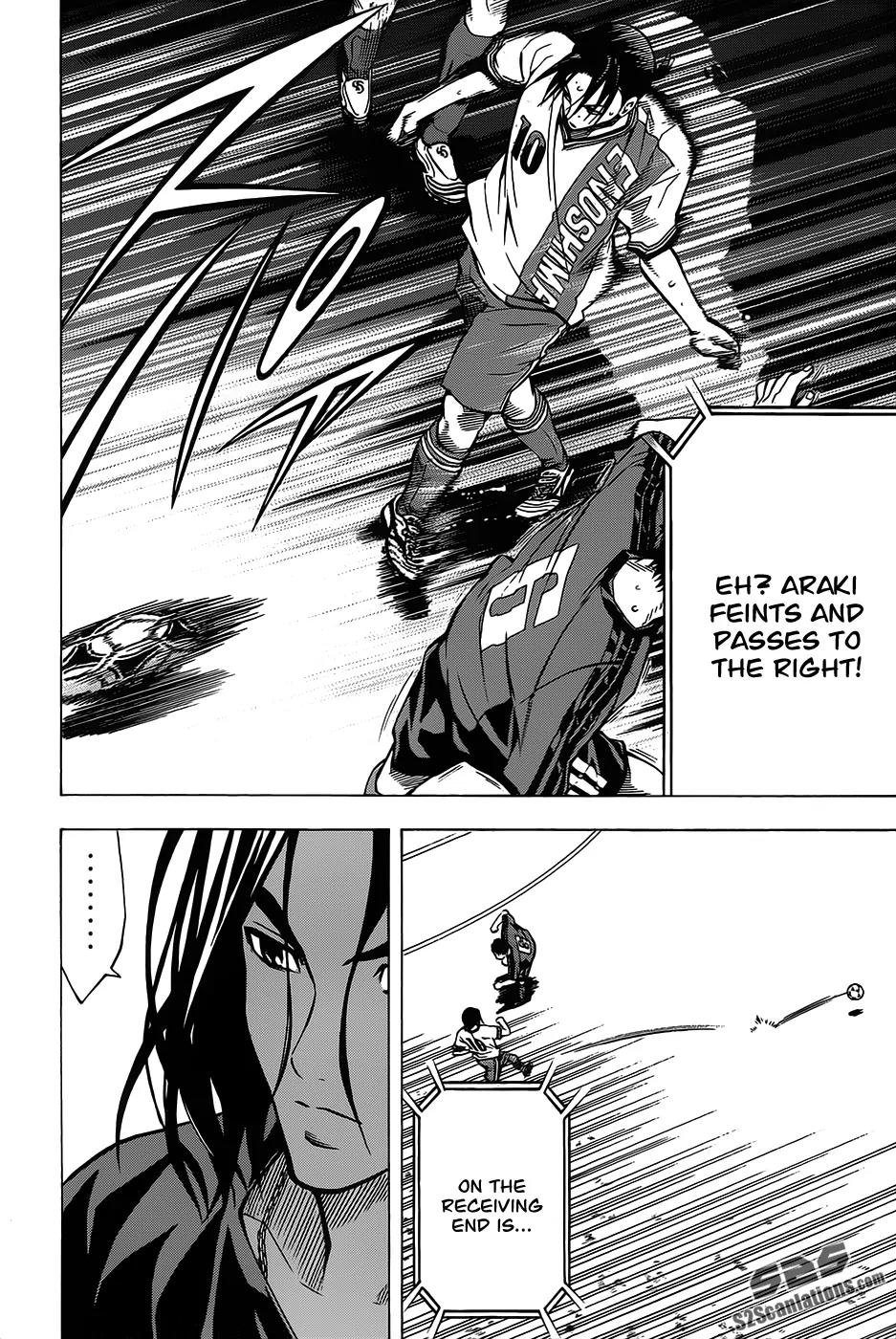 Area no Kishi chapter 102 page 13