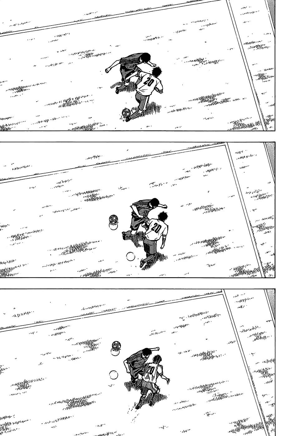 Area no Kishi chapter 102 page 16