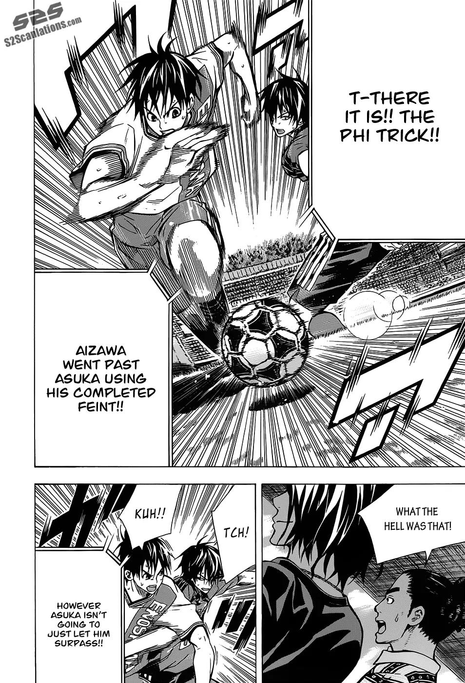 Area no Kishi chapter 102 page 17