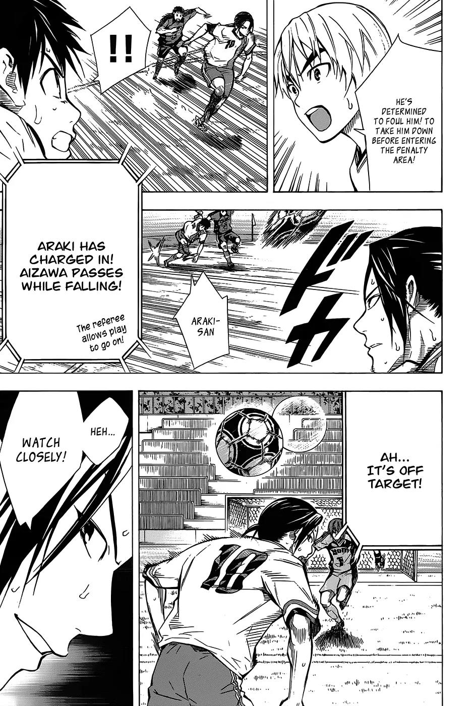 Area no Kishi chapter 102 page 18