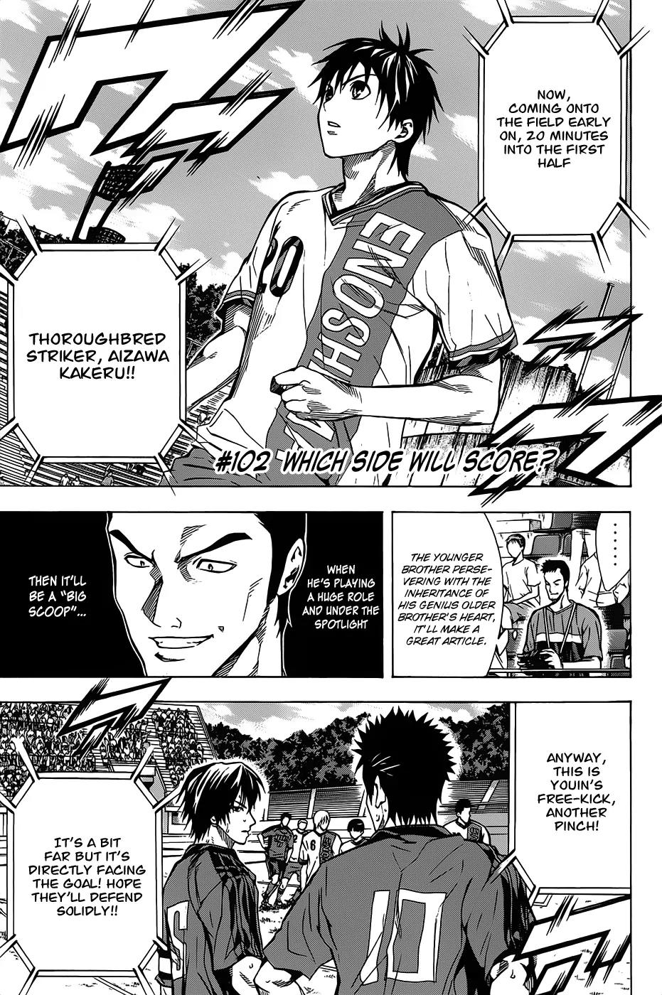 Area no Kishi chapter 102 page 2