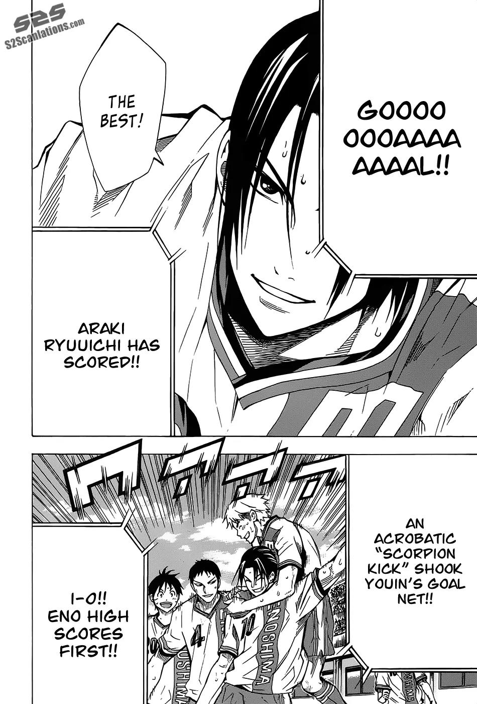 Area no Kishi chapter 102 page 21