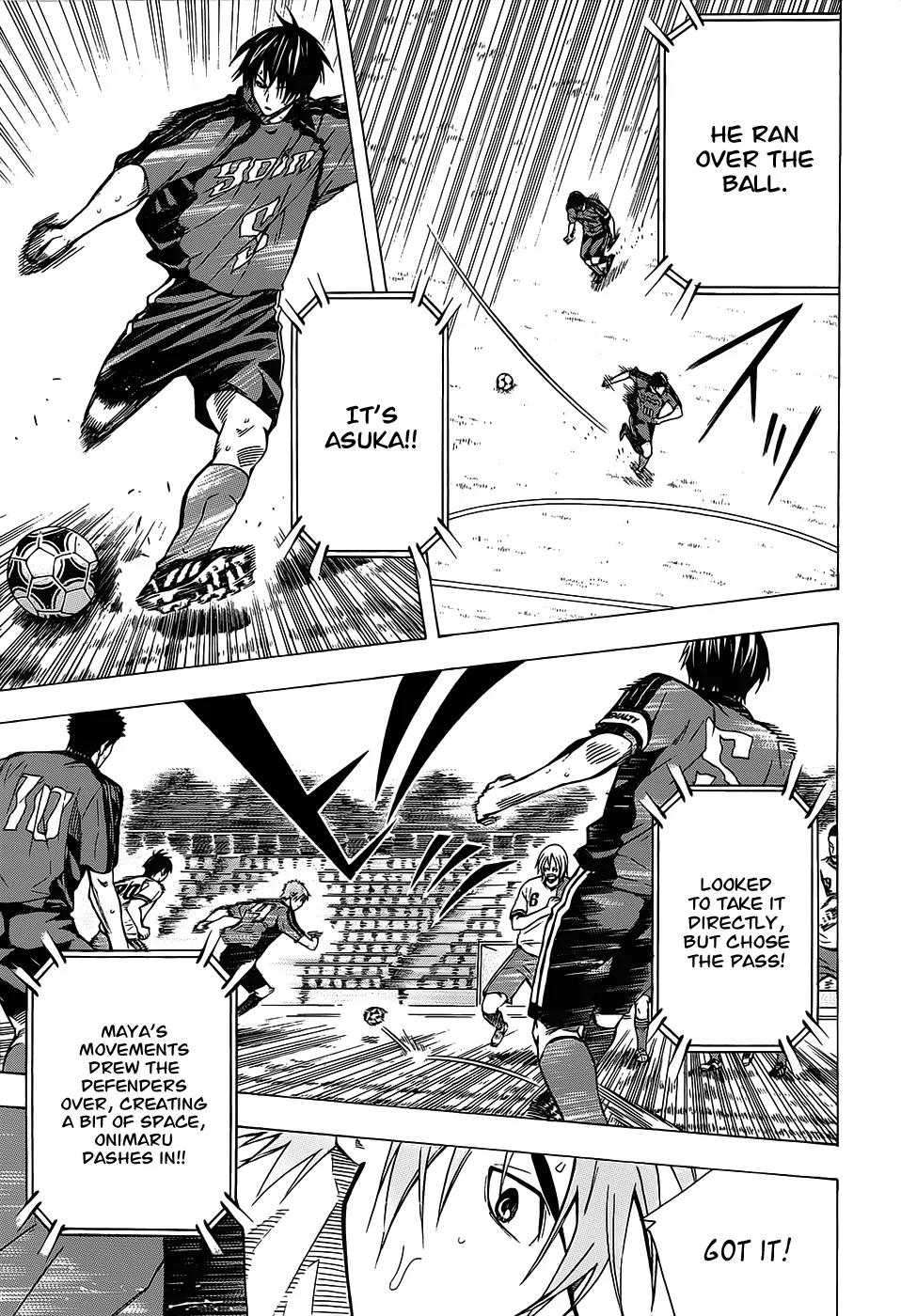 Area no Kishi chapter 102 page 4