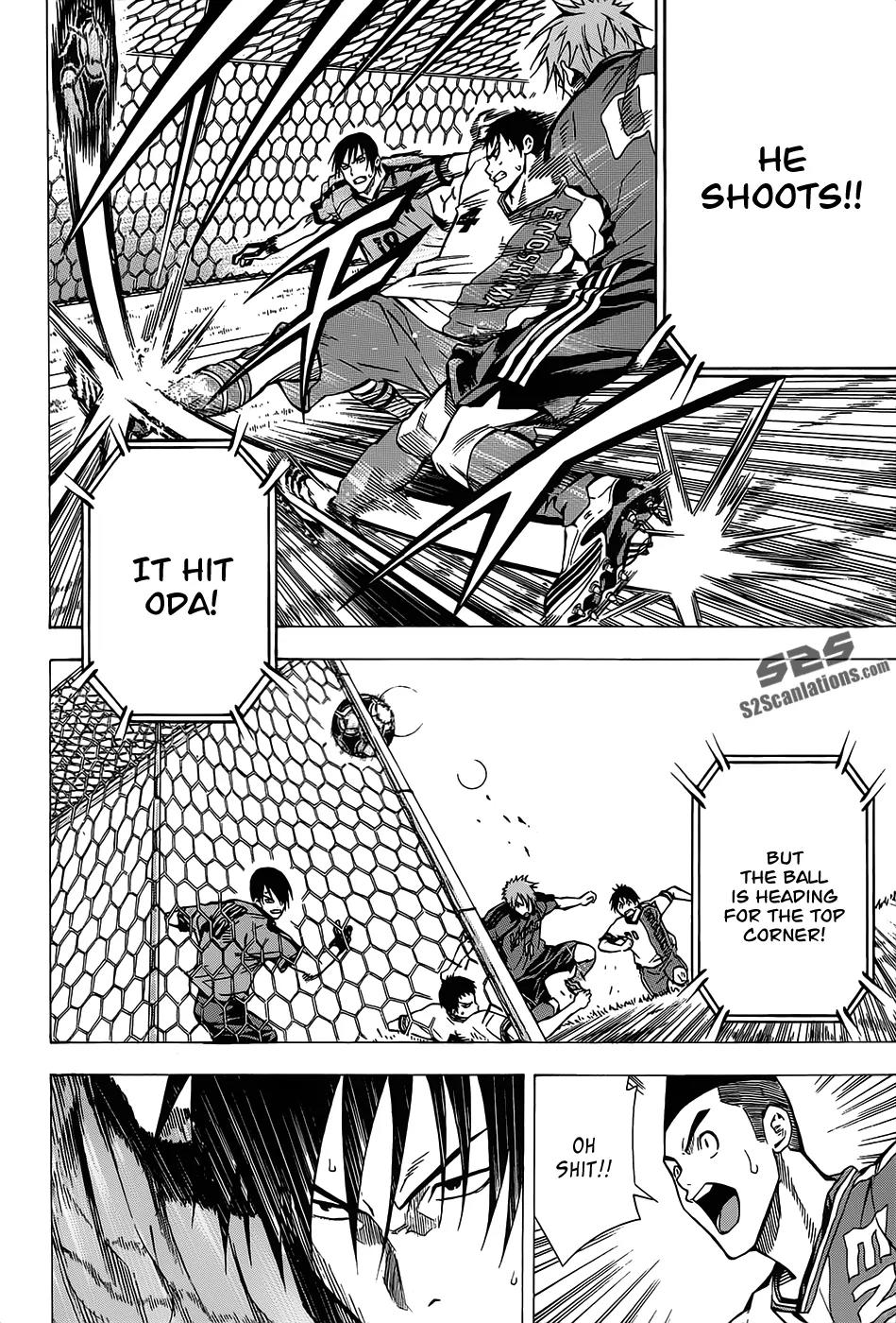 Area no Kishi chapter 102 page 5