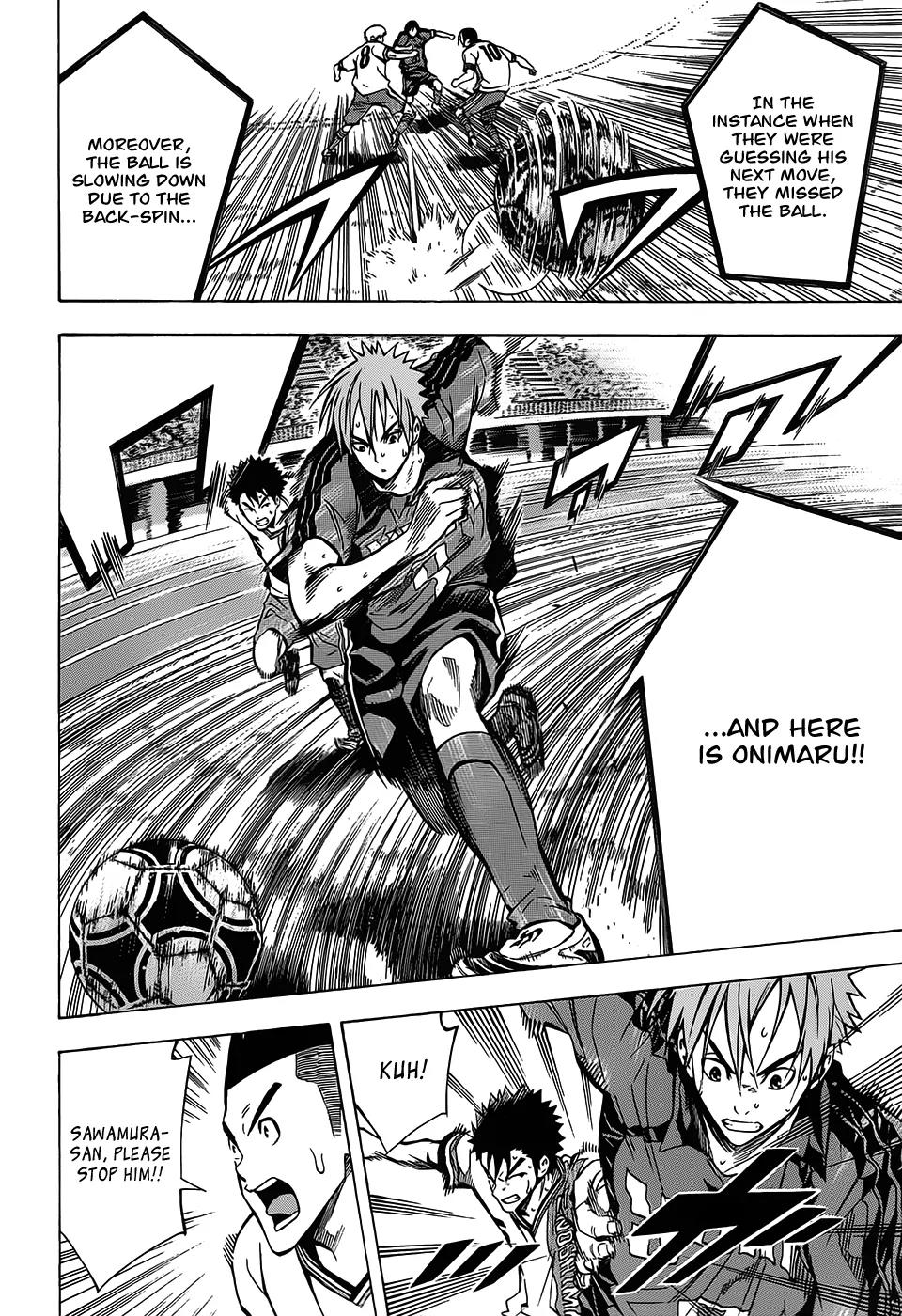 Area no Kishi chapter 103 page 12