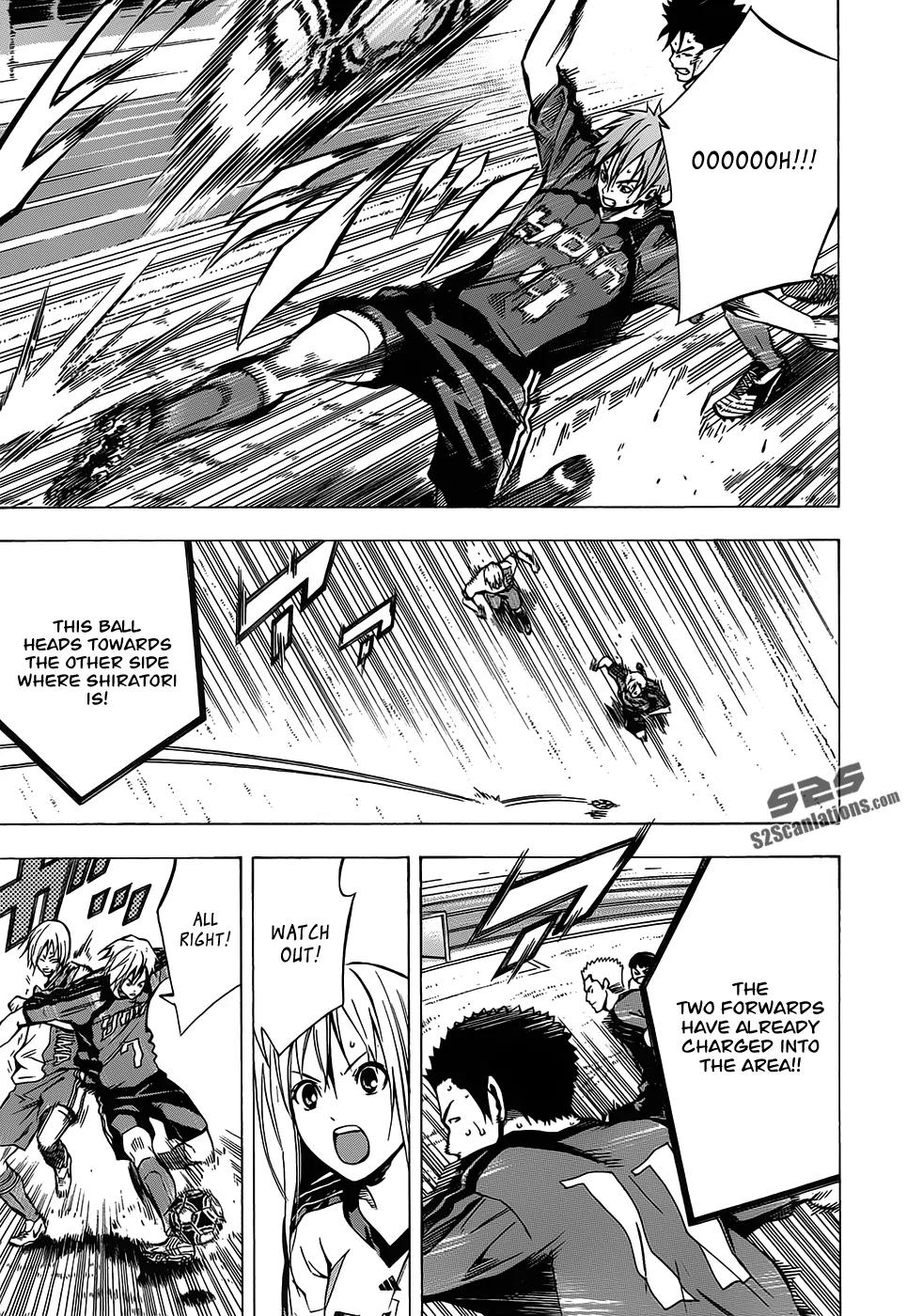 Area no Kishi chapter 103 page 13