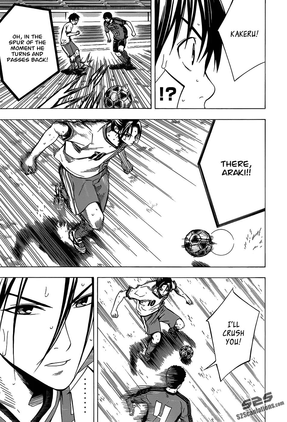 Area no Kishi chapter 103 page 17