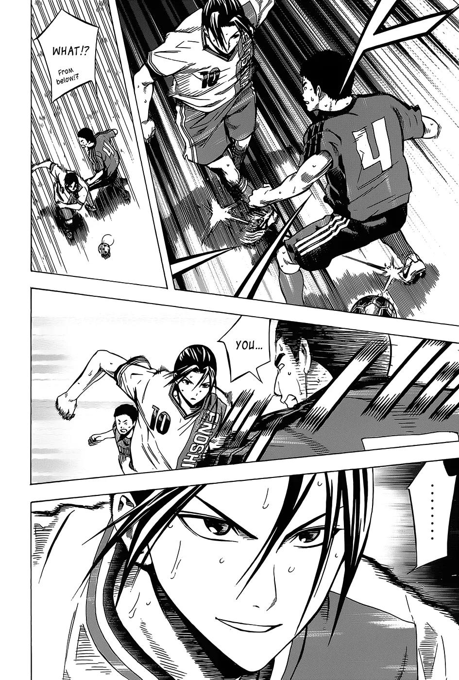 Area no Kishi chapter 103 page 18