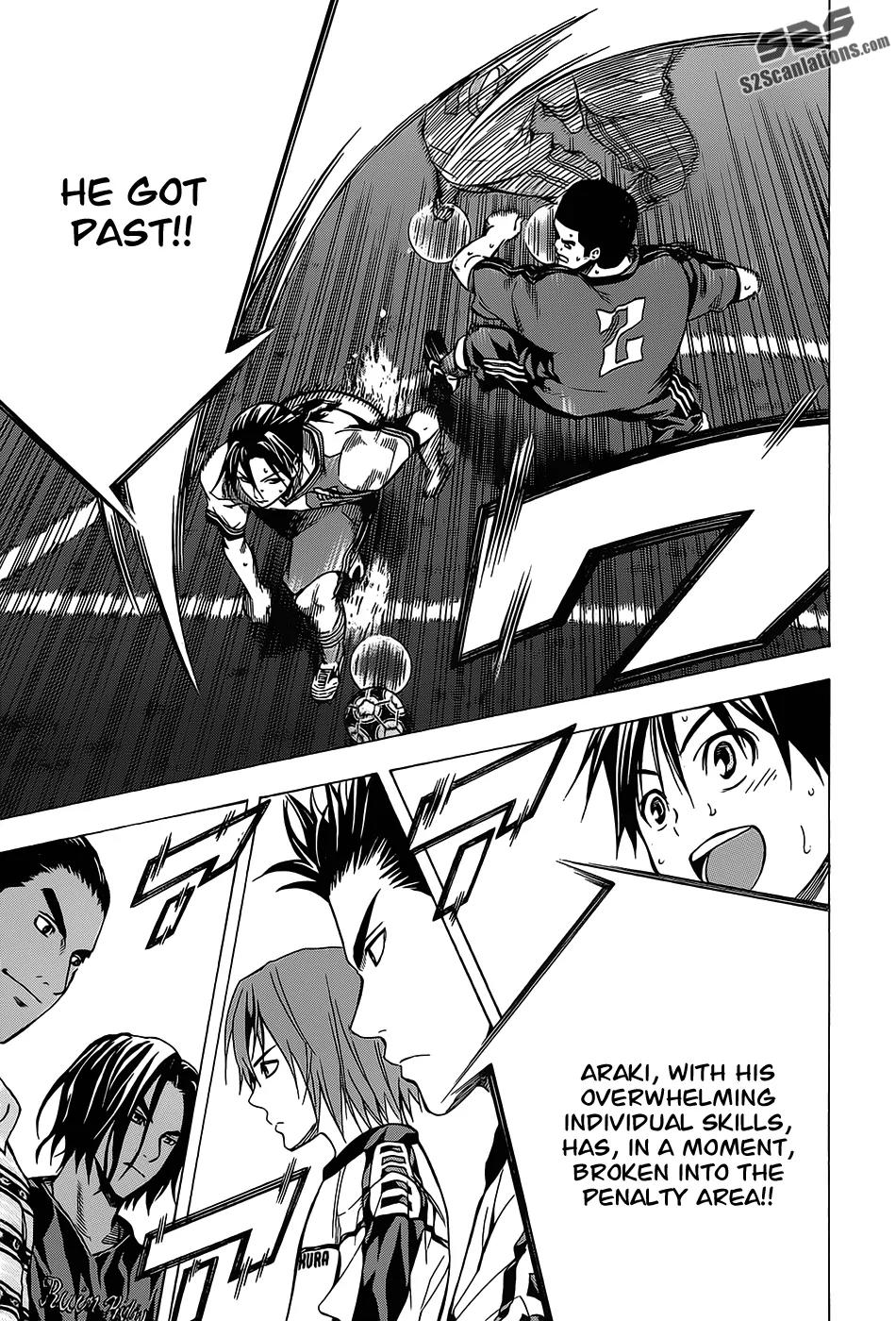 Area no Kishi chapter 103 page 19