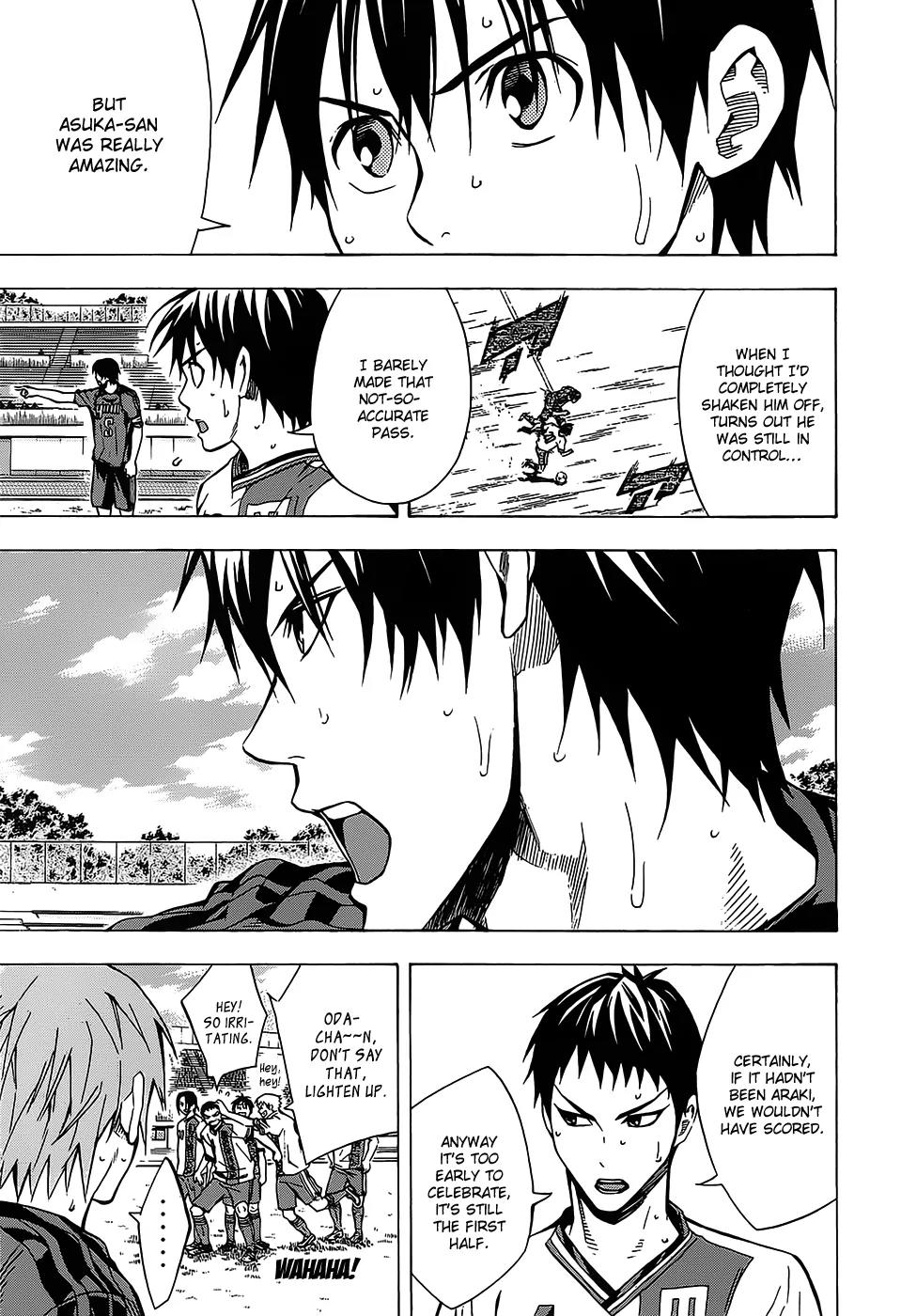 Area no Kishi chapter 103 page 4