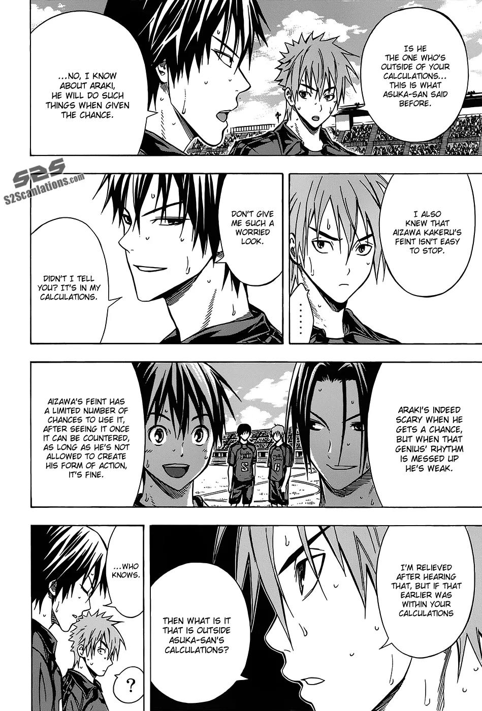 Area no Kishi chapter 103 page 5