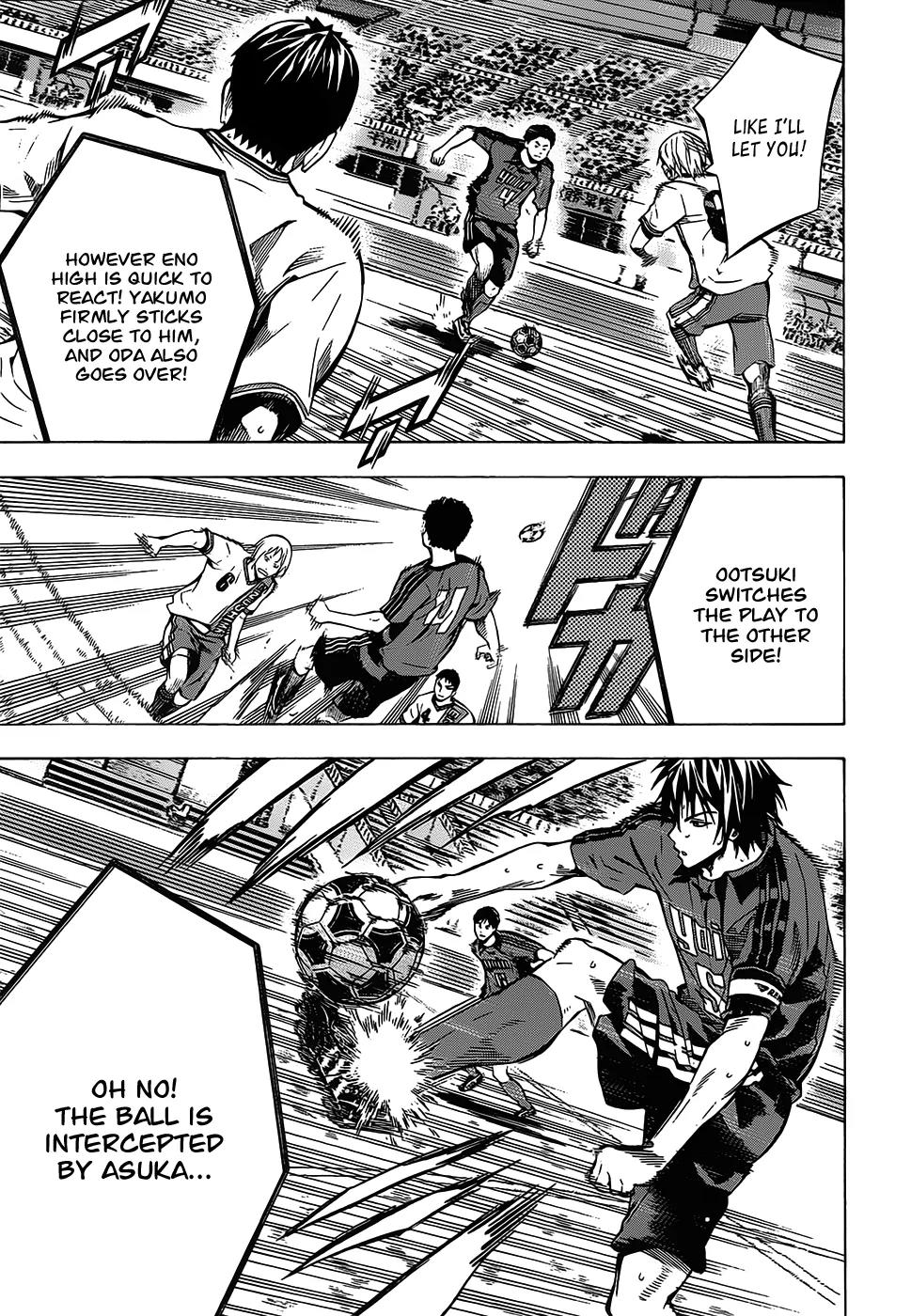 Area no Kishi chapter 103 page 8