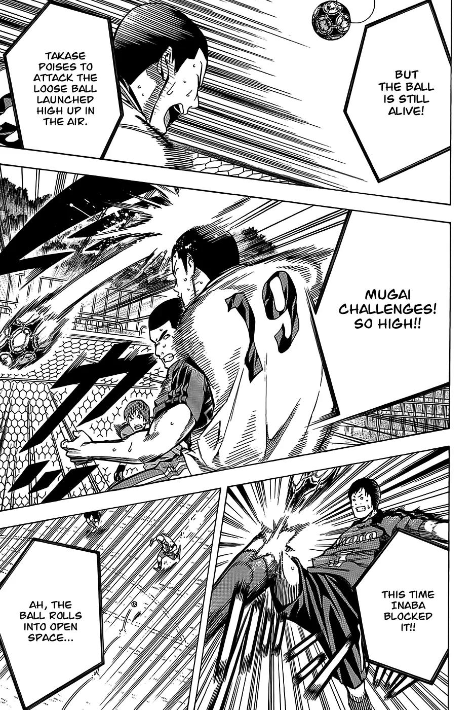 Area no Kishi chapter 104 page 10