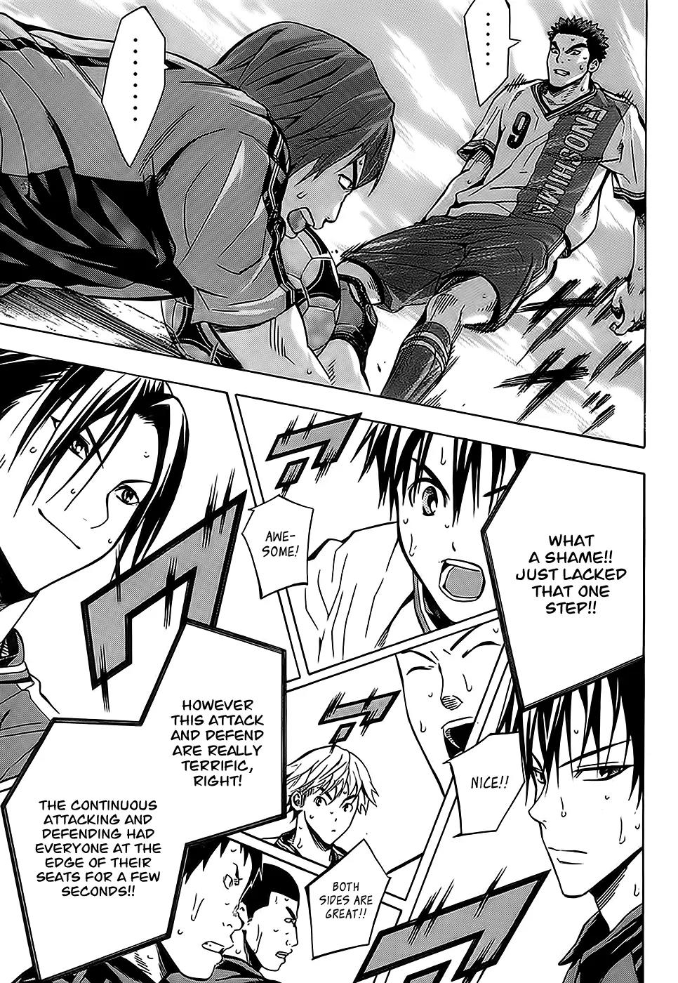 Area no Kishi chapter 104 page 12