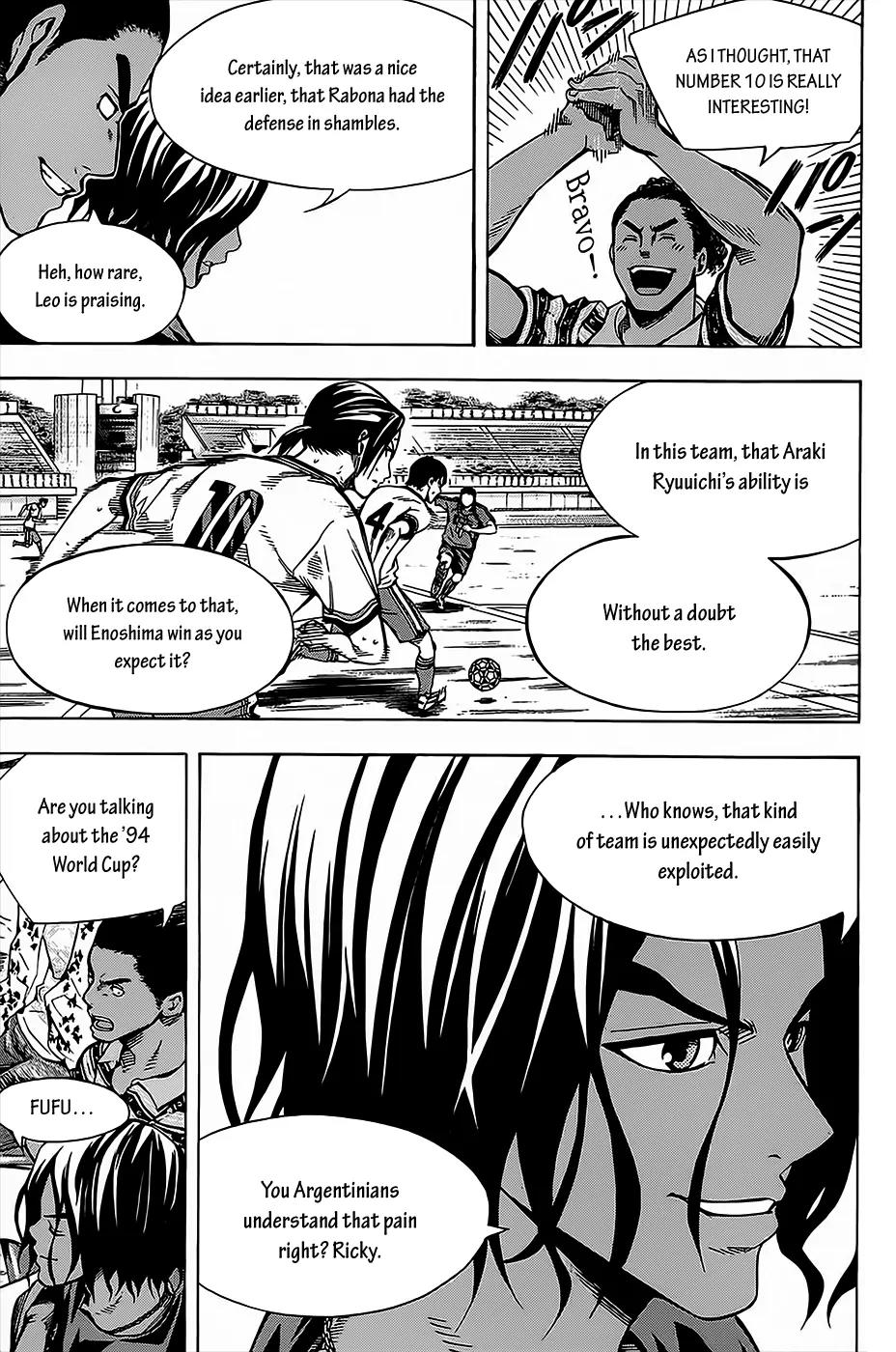 Area no Kishi chapter 104 page 14