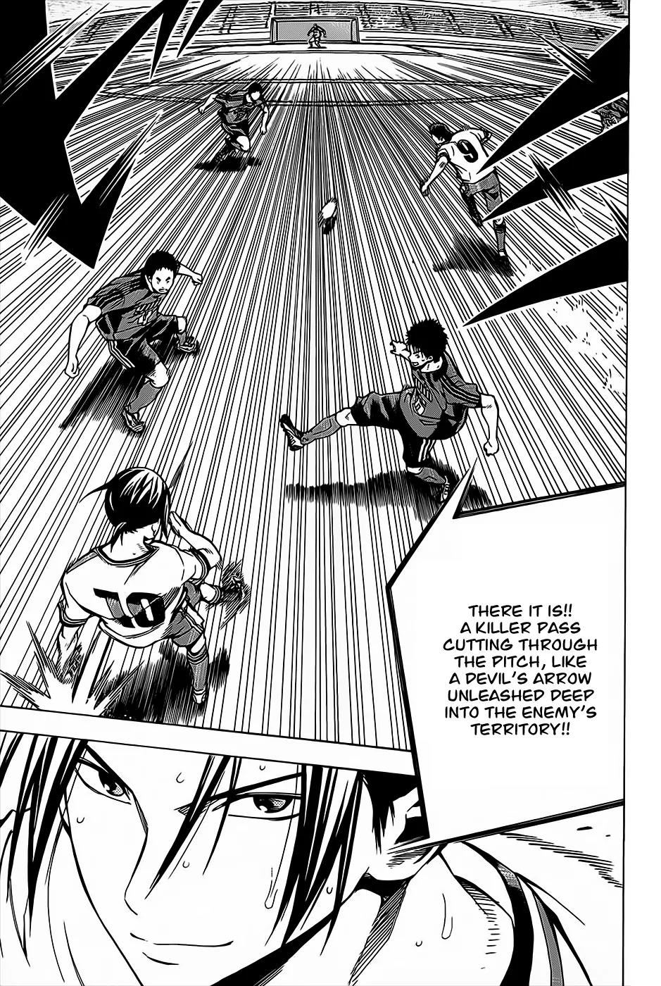 Area no Kishi chapter 104 page 16