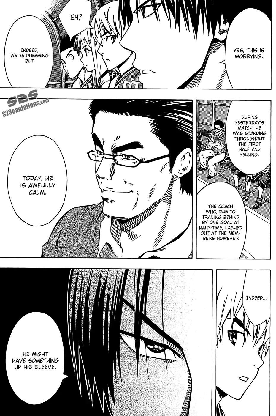 Area no Kishi chapter 104 page 19