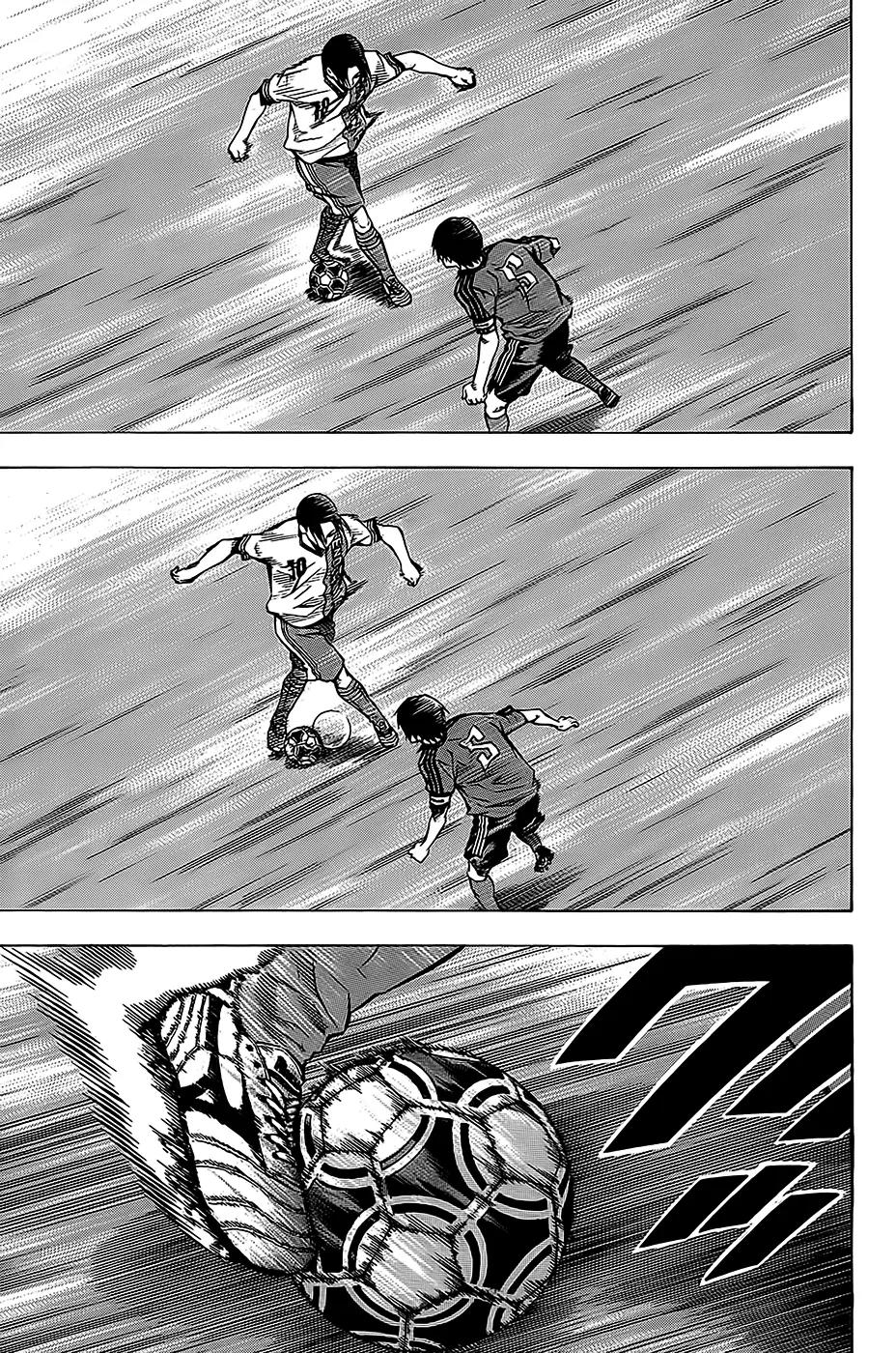 Area no Kishi chapter 104 page 4