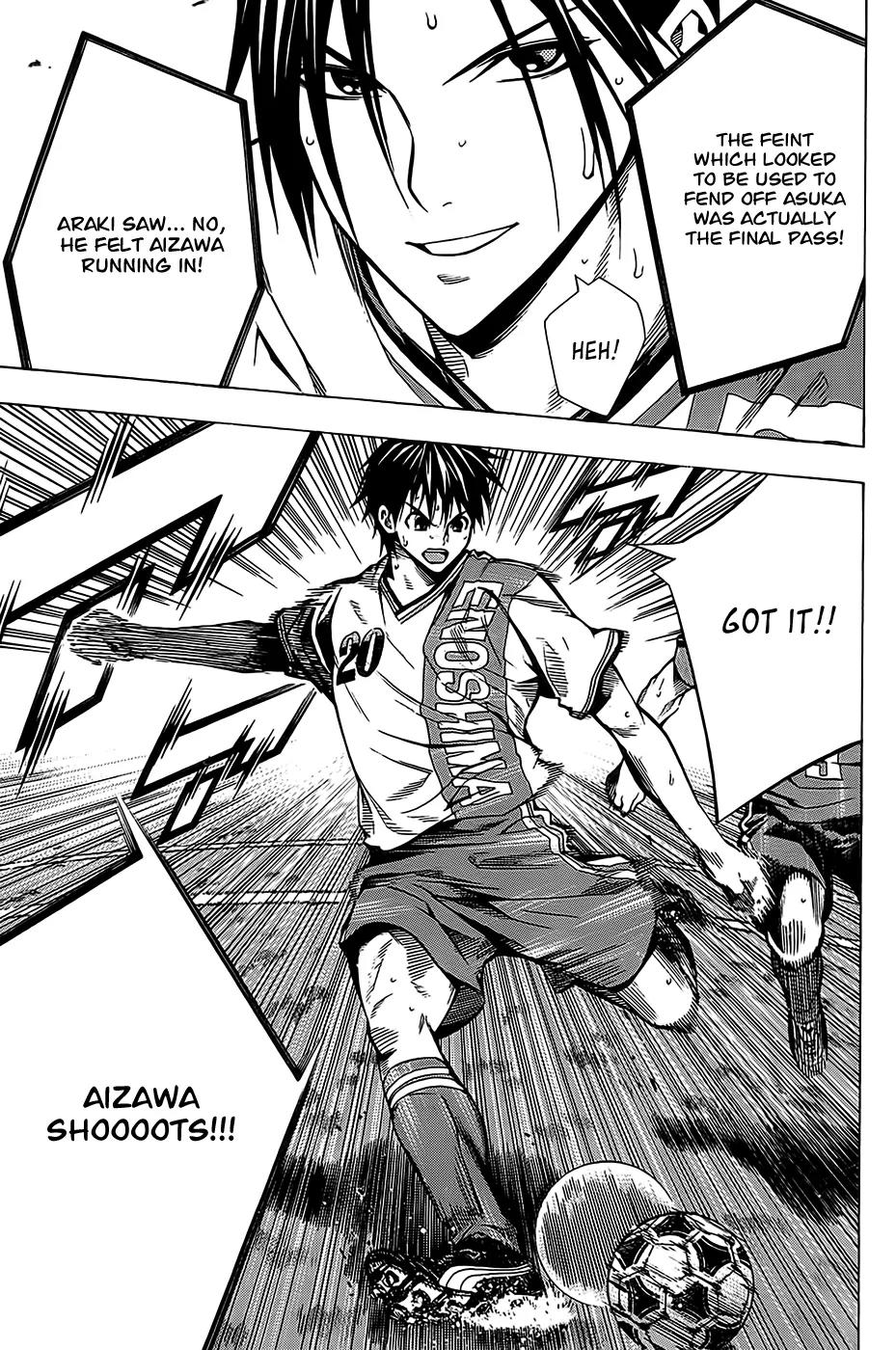 Area no Kishi chapter 104 page 8