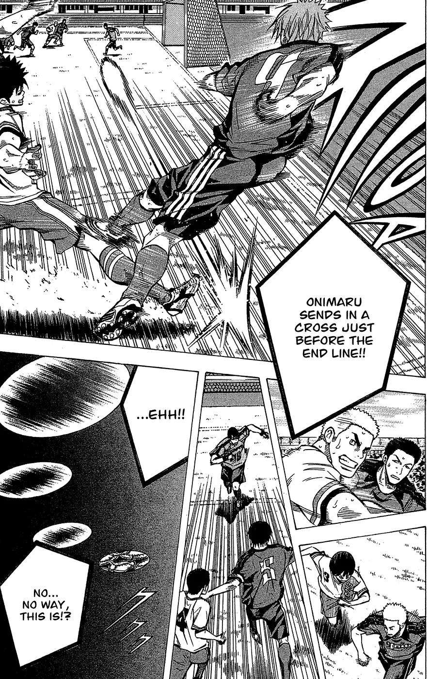 Area no Kishi chapter 105 page 16