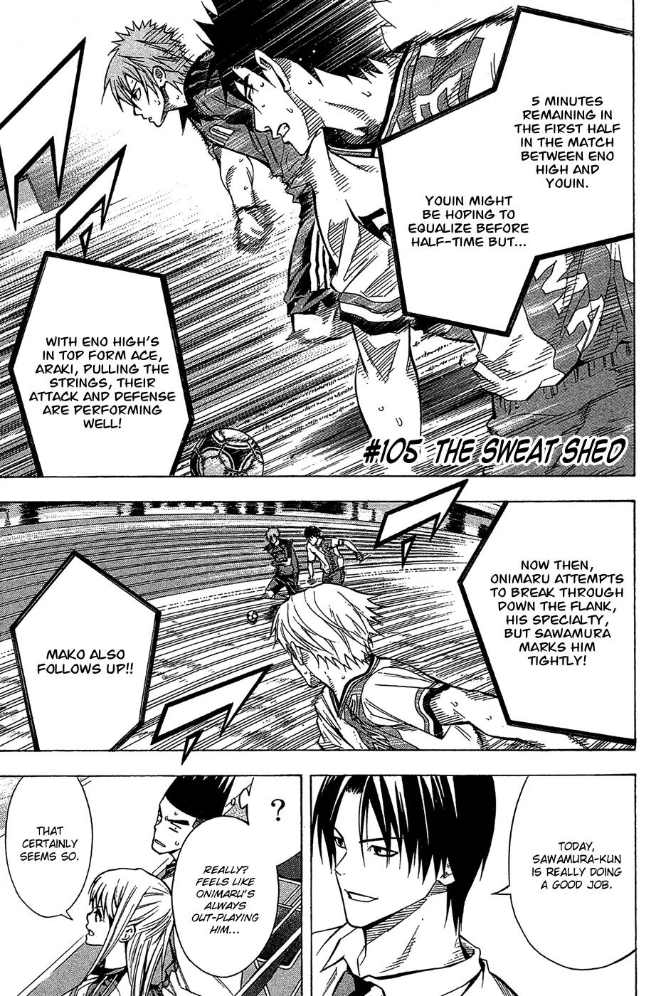 Area no Kishi chapter 105 page 2