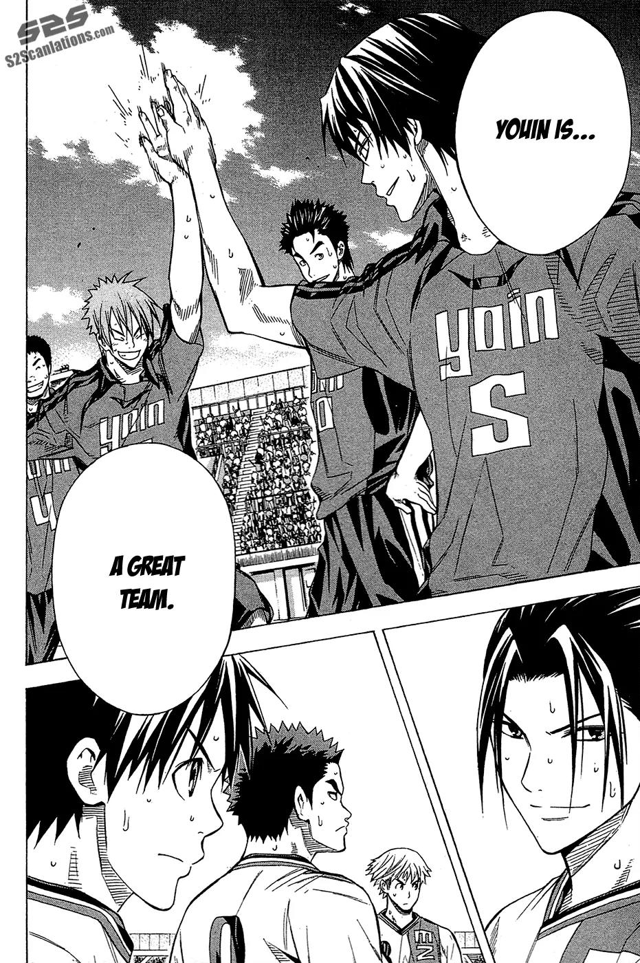 Area no Kishi chapter 105 page 21