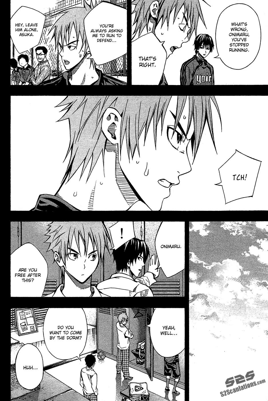 Area no Kishi chapter 106 page 13