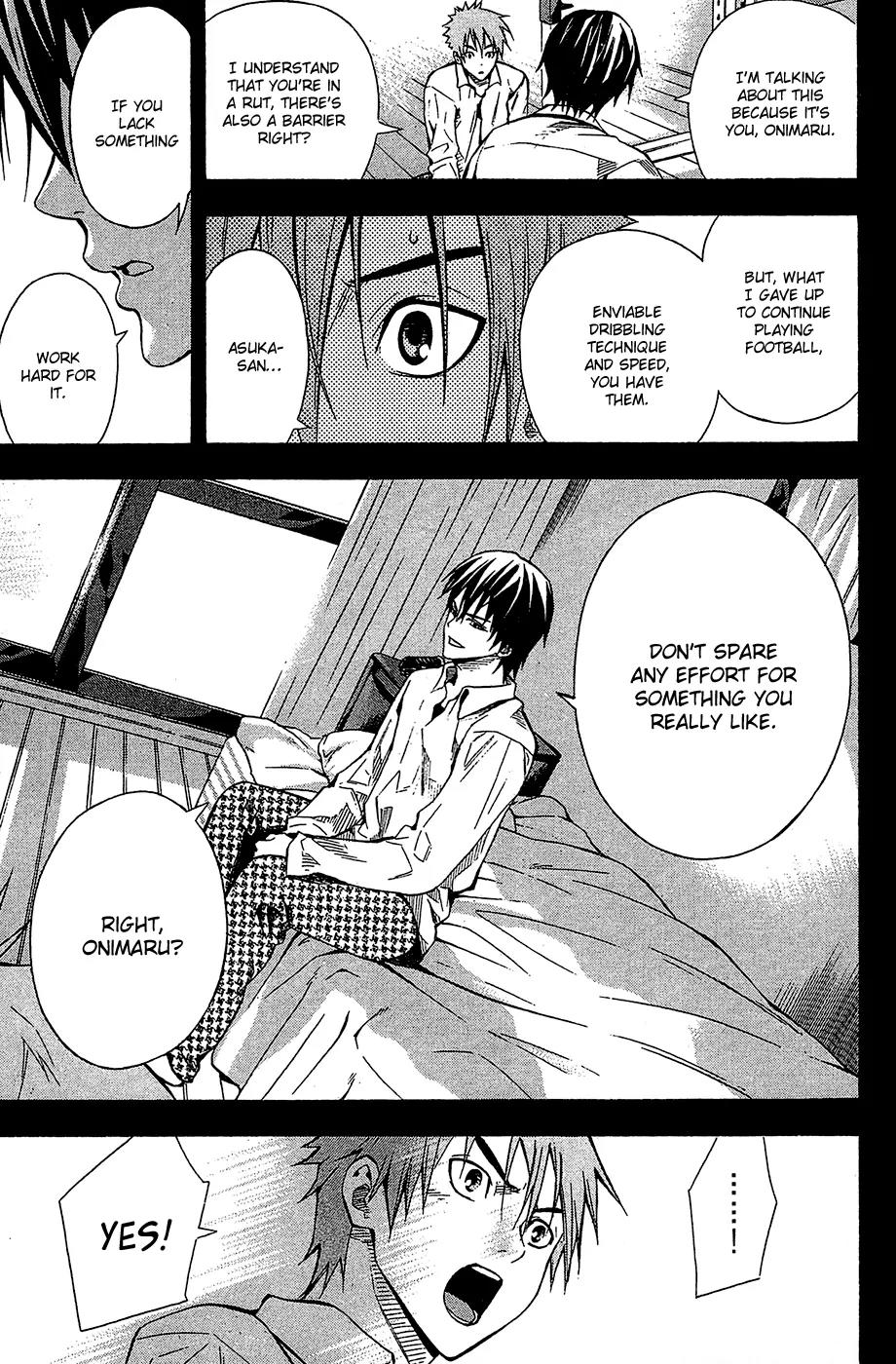 Area no Kishi chapter 106 page 20