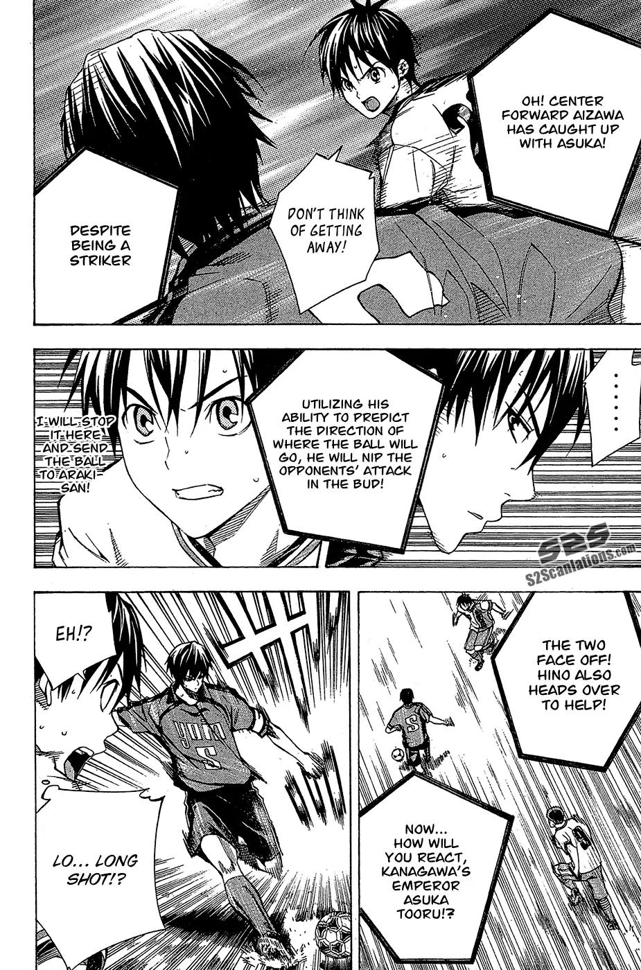 Area no Kishi chapter 107 page 11