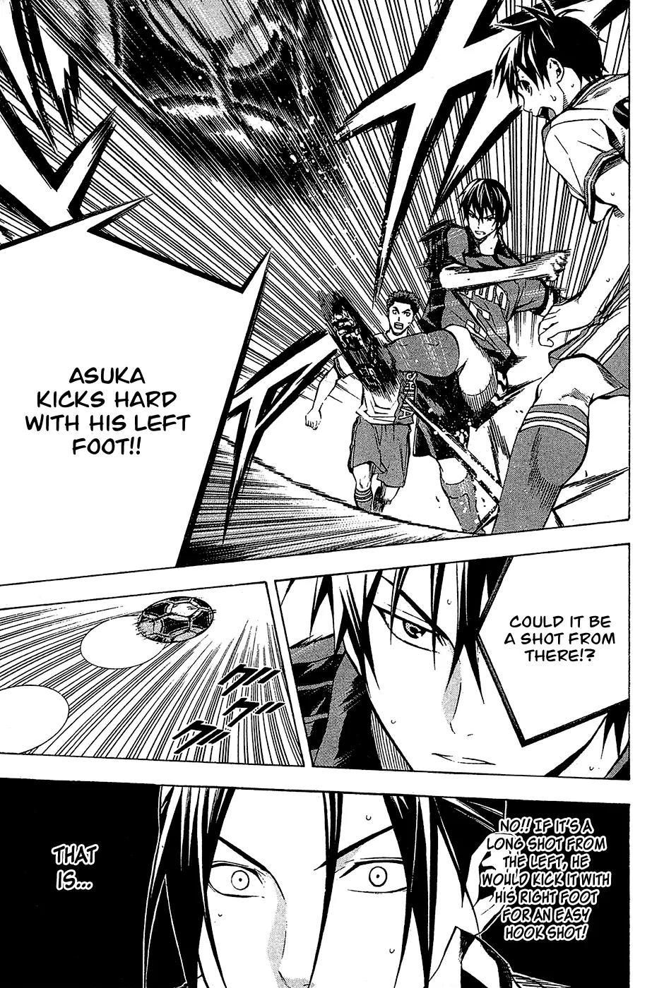 Area no Kishi chapter 107 page 12