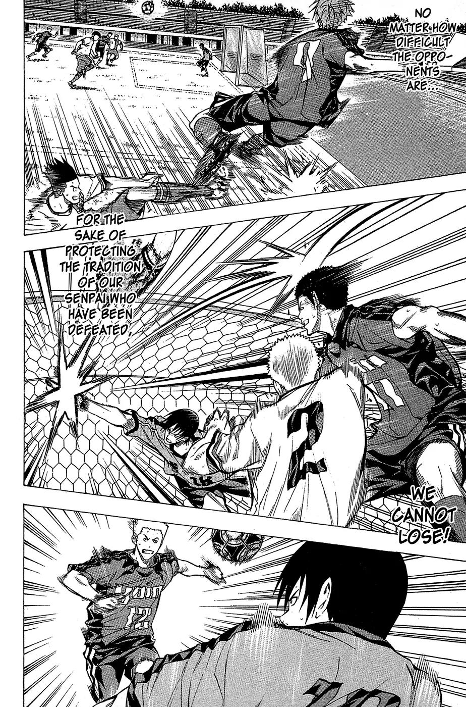 Area no Kishi chapter 107 page 16