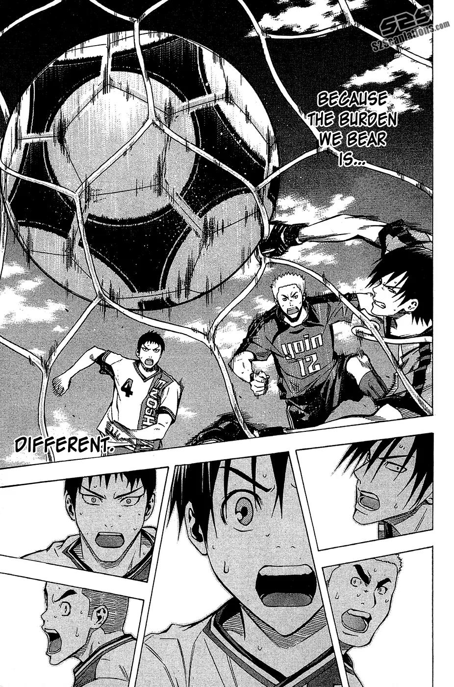 Area no Kishi chapter 107 page 17