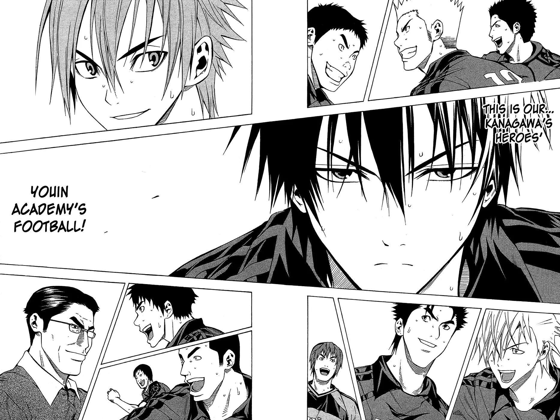 Area no Kishi chapter 107 page 18