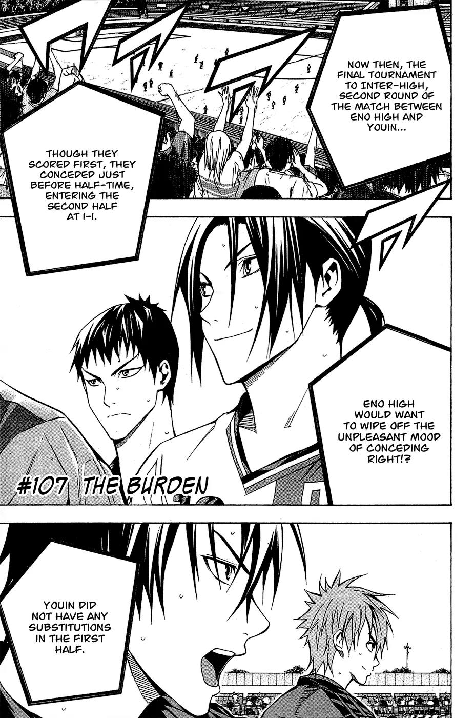 Area no Kishi chapter 107 page 2