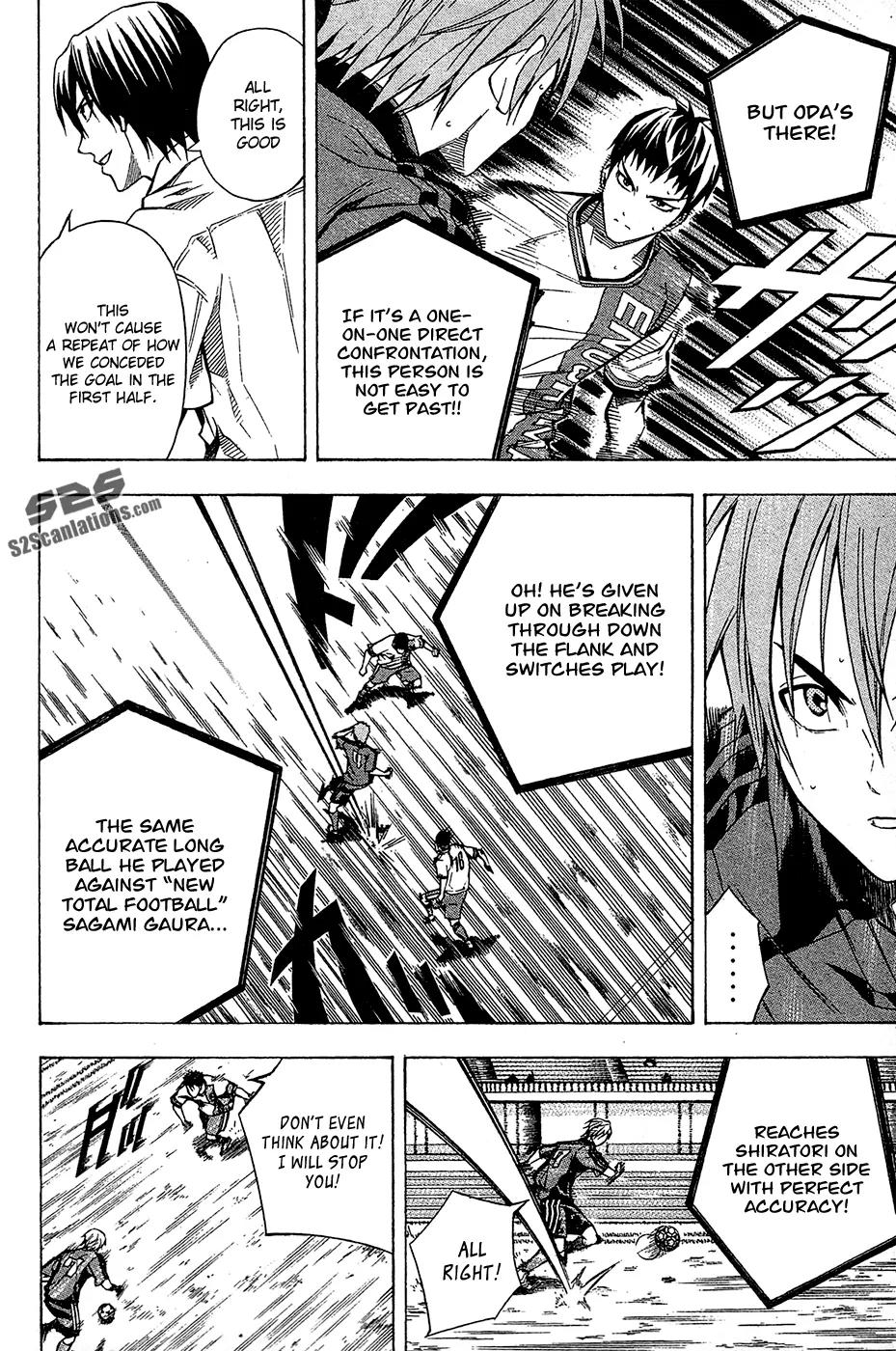 Area no Kishi chapter 107 page 9