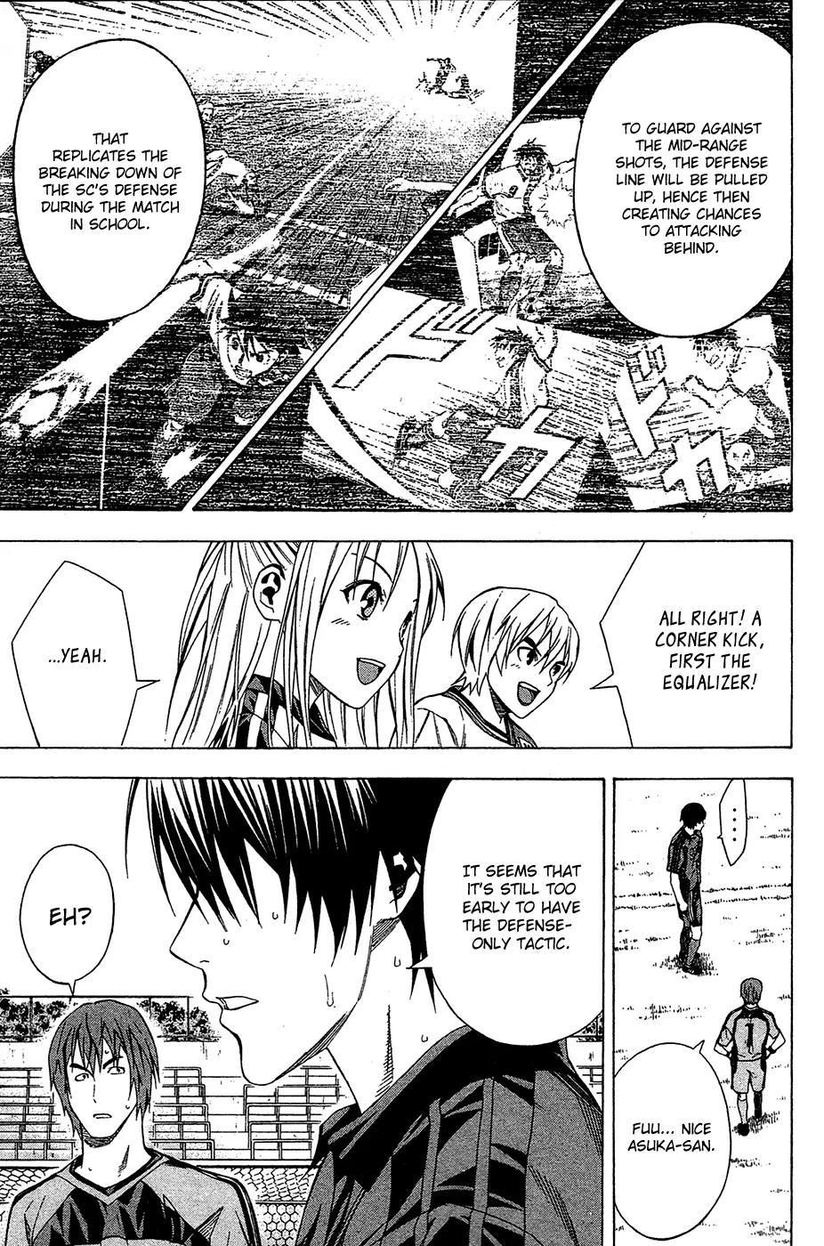 Area no Kishi chapter 108 page 18