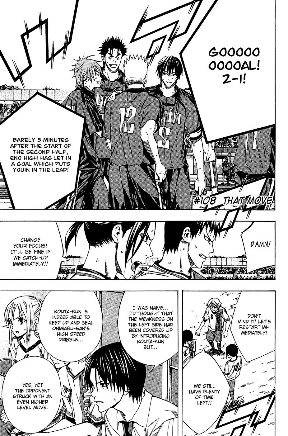 Area no Kishi chapter 108 page 2