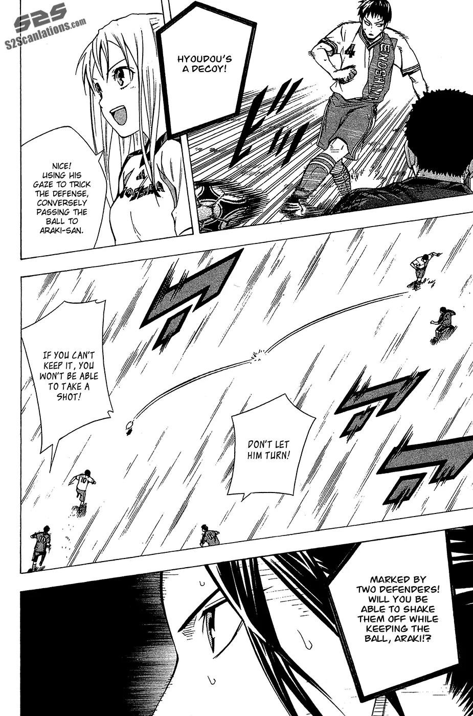 Area no Kishi chapter 109 page 15